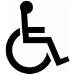 殘障房Handicapped room available